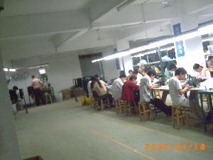 深圳市寶安區觀瀾福民昌浩順電子加工廠 專注品質，驅動創新